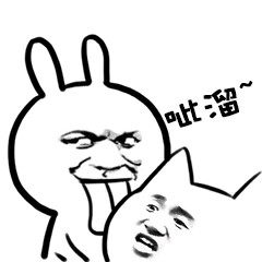 引流的年代微信和陌陌的时代……