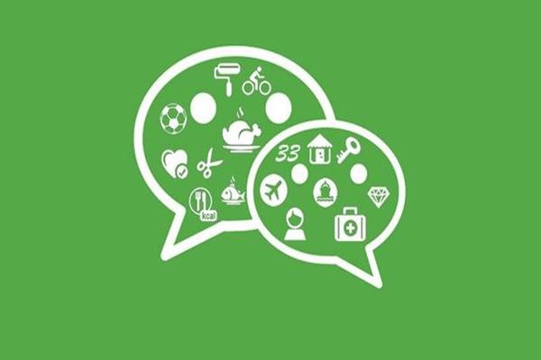 新注册的微信号多长时间才能搜附近的人？