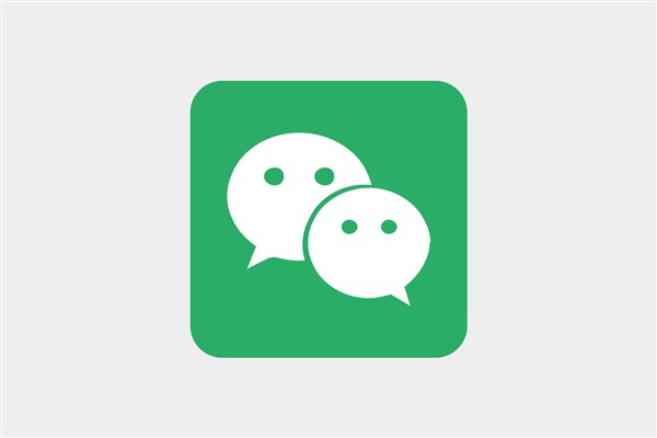 什么平台可以购置微信号?