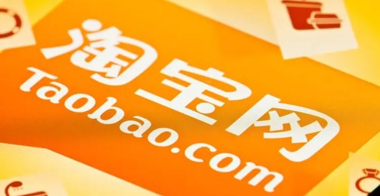 如何购买淘宝店LOL账号，如何收号?