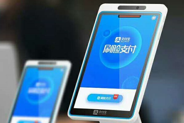 如何在支付宝生活号推广流量？