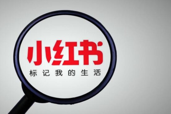 小红书怎样发视频不容易违规？